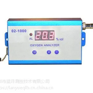 氧气浓度报警器 O2-1000