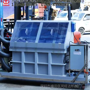 专业订制8个陶瓷胆的三价铬电解机,粗化液循环利用