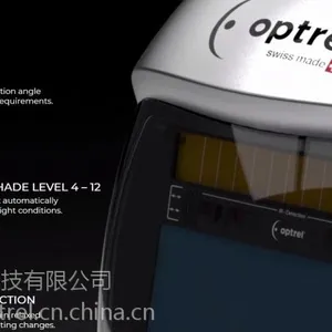 瑞士optrel欧博瑞原装进口crystal自动变光专家版焊接面罩水晶电焊面罩