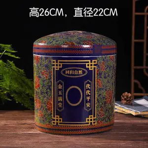 ˫�Ǵ��ڸ��մɹǻ�̳ �����С�Ÿ��´� �����***�Źǹ�