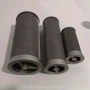 ��ɻ���ɢ��KS-80 ��������о����ֱ��