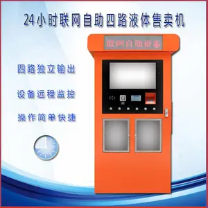 ��������ϴ��Һ/��Һ/ϴ�ྫ��ԡ¶�Զ�������������
