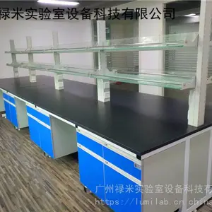 ʯīϩ�����з�ʵ���Ҹ�ľʵ��̨��װ