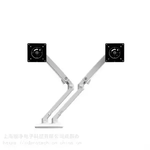 Ergotron爱格升45-496-026双屏电脑增高架
