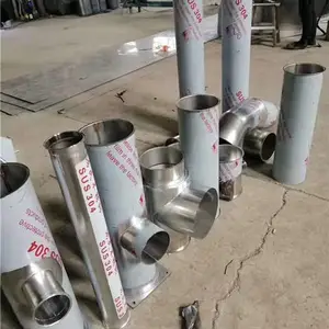 保税区不锈钢通风排烟管道-广千暖通