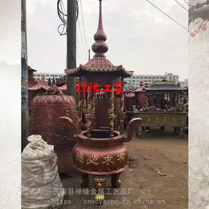 ����Բ����������¯/����***������¯��Ӧ��