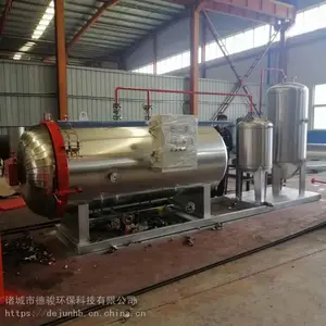 �޺��������豸������ �������޺��������豸 �����޺��������豸 �۸�