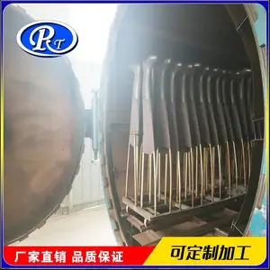 帆布鞋硫化罐 鞋底硫化罐 电加热鞋子硫化罐厂家 鞋子硫化罐型号