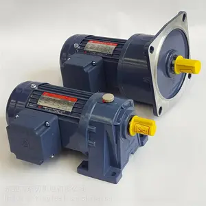 销售 东力0.1kw齿轮减速马达 PL22-0100-100S3B 厦门东历电机 原装