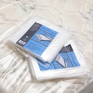 厂家批发平口pe袋 透明塑料连卷袋 床垫压缩真空袋 环保床垫袋