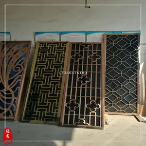 �߶˶��Ʋ���ֽ������� �����õ���������� ��˿�滨����