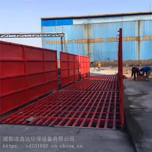 雅安智慧工地围挡喷淋/NXD厂房喷雾系统多少钱