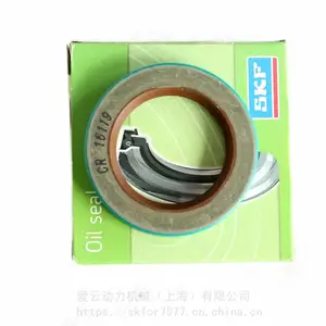 SKF�ܷ������CR���SKF17756