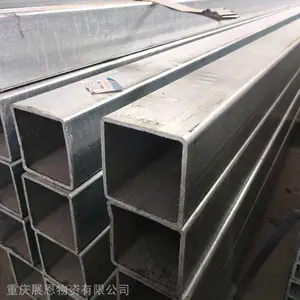 50*80�ȶ�п�ع� �����ȶ�п���عܼ۸�