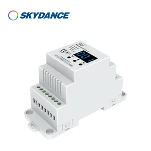 景晴光电DMX512导轨型多功能主控|可兼容各品牌解码器|XC-D