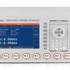 同惠TH9520 集成化磁性元件分析仪