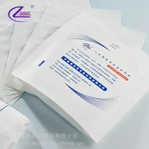 厂家直销印字白色平面灭菌纸塑袋 可定做立体复合膜器械包装袋