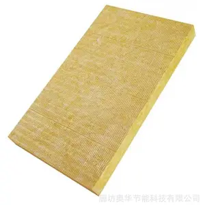 100mm厚屋面隔热岩棉复合板 外墙岩棉板140kg