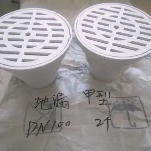 ����04S301-21������ˮ©����DN150�����ˮ��