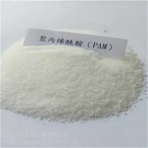 工业级聚丙烯酰胺pam阴离子阳离子聚丙烯酰胺污水处理絮凝剂