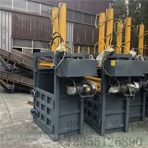 ������ҩ����ʽ����� �Ͼ��·�Һѹ������ �ոѴ��ѹ��������