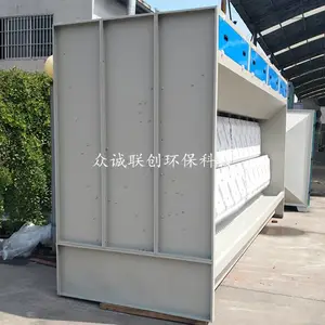 浙江水旋柜厂家 水旋柜处理效果 水旋喷漆柜 环保型水旋柜 水旋柜原理