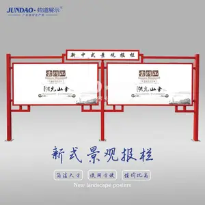 ���ϵ����ʾ��*���Ͻ���ʽ�����ļ�������