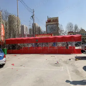 ��Ӫ������������������ŵ������������﹤�̶���