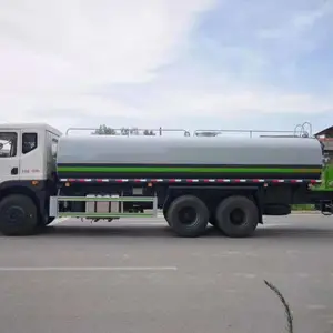 东风后双桥洒水消毒车 20吨洒水车