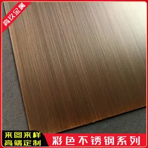 �����������˿��,���ͭ��˿����ְ幤����***304