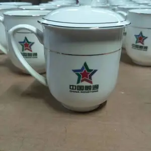 ��ҵ���鱭�����������մɻ��鱭�����մɿ��ȱ�