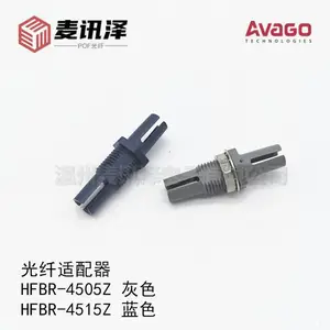 �����߹��������HFBR-4505Z HFBR-4515Z��������������