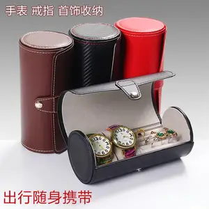 圆形便捷式手表收纳盒 PU皮革珠宝首饰盒 手表展示架首饰盒