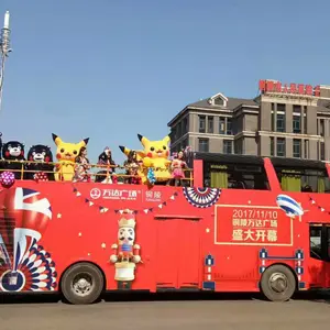 大型互动双层观光巴士设备租赁