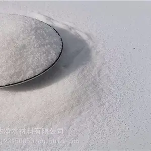 好氧池细菌培养专用葡萄糖 好氧菌种 厂家直发 欢迎来电咨询
