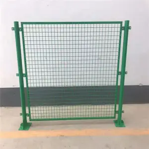 ������ȫ������ �ϳ��豸��ȫ������ ��ɫ�������Χ��