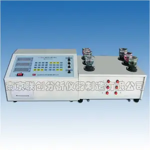 供应LC-BS6E型智能多元素分析仪 球墨铸铁分析仪器 球铁化验仪