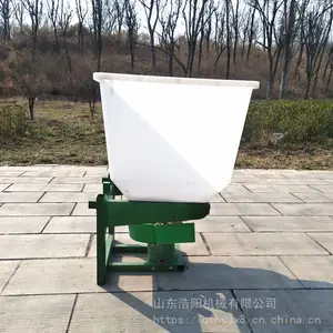 ��Ӧ������ǰ�����ʻ� 150W����ʽ�綯ʩ���� ʡʱʡ�����ʻ�