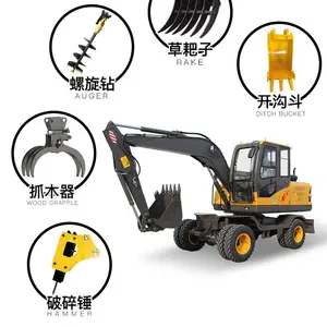 ��������·��Ƥ��Һѹ�ھ��GN80-9M���ͱ���