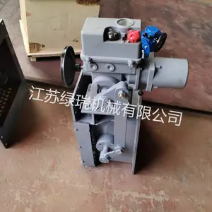b400���������� �綯�������ڷ� �綯���η� �ҿ���ж�Ϸ�