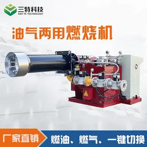 ����������վ����ȼ�ջ� ��������ȼ��ȼ���� ��¯ȼ�ջ�����