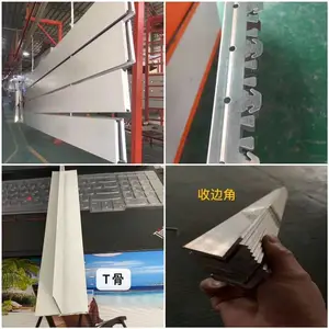 ���� ����վ0.8��������컨
