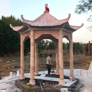 ʯ����ͤ��ʽ����������ͤ����ϼ�쵥�㻧����ͤ԰��װ��