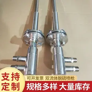 ��ҵ����������ǹ ѹ�����������豸 ����Ӧ