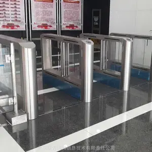 ��Ӧ�Ž��豸���Ž���ư�װ���Ž�ά�����칫����ά��������ά��