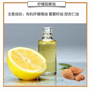 �������尴Ħ�� ��������SPA��Ħ��