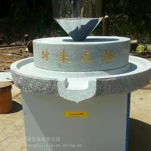 60�ʹ�ͳ��������ʯĥ�� ���������͵綯ʯĥ�� �긻���ͻ������֥�齴��