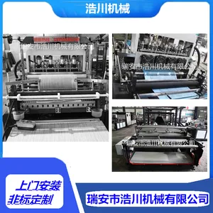 HC700���޷Ĳ�ͯЬ�ڴ��ƴ��� �޷Ĳ�Ь���ƴ��� �޷Ĳ��ڿ���ƴ��� �޷Ĳ��ƴ����豸