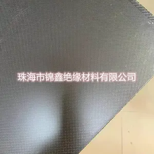 碳纤板