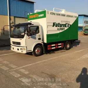 化粪池清理净化吸污车,无害化处理模式